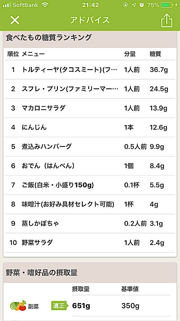 rblog-20190227214404-05.jpg