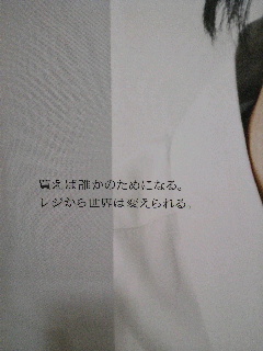 2012-04-03 16:43:17