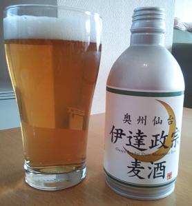 KIMG0670.JPG