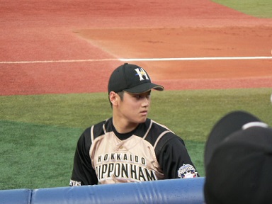 大谷君