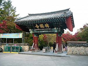 慶州仏国寺１