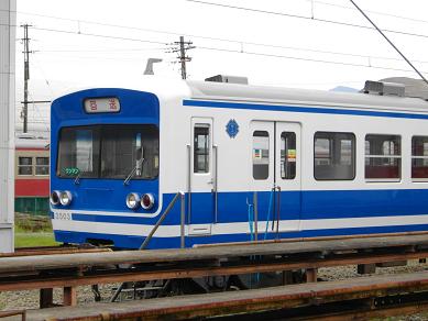 伊豆箱根鉄道