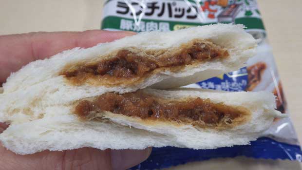 ランチパック豚焼肉風2.jpg