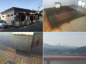160503湯沢共同浴場