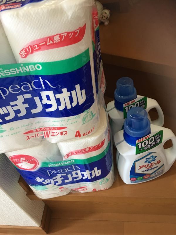 rblog-20170507190133-02.jpg