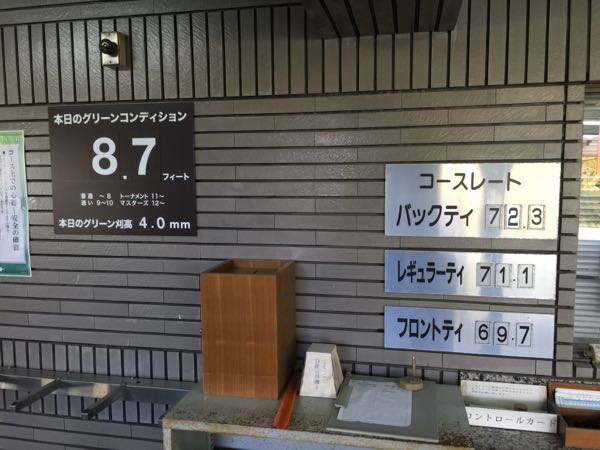rblog-20180414220811-01.jpg