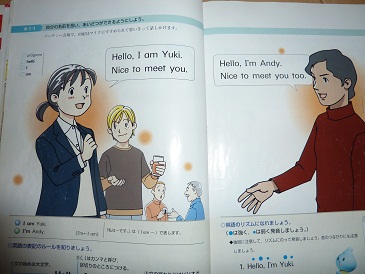旧YUKI.jpg