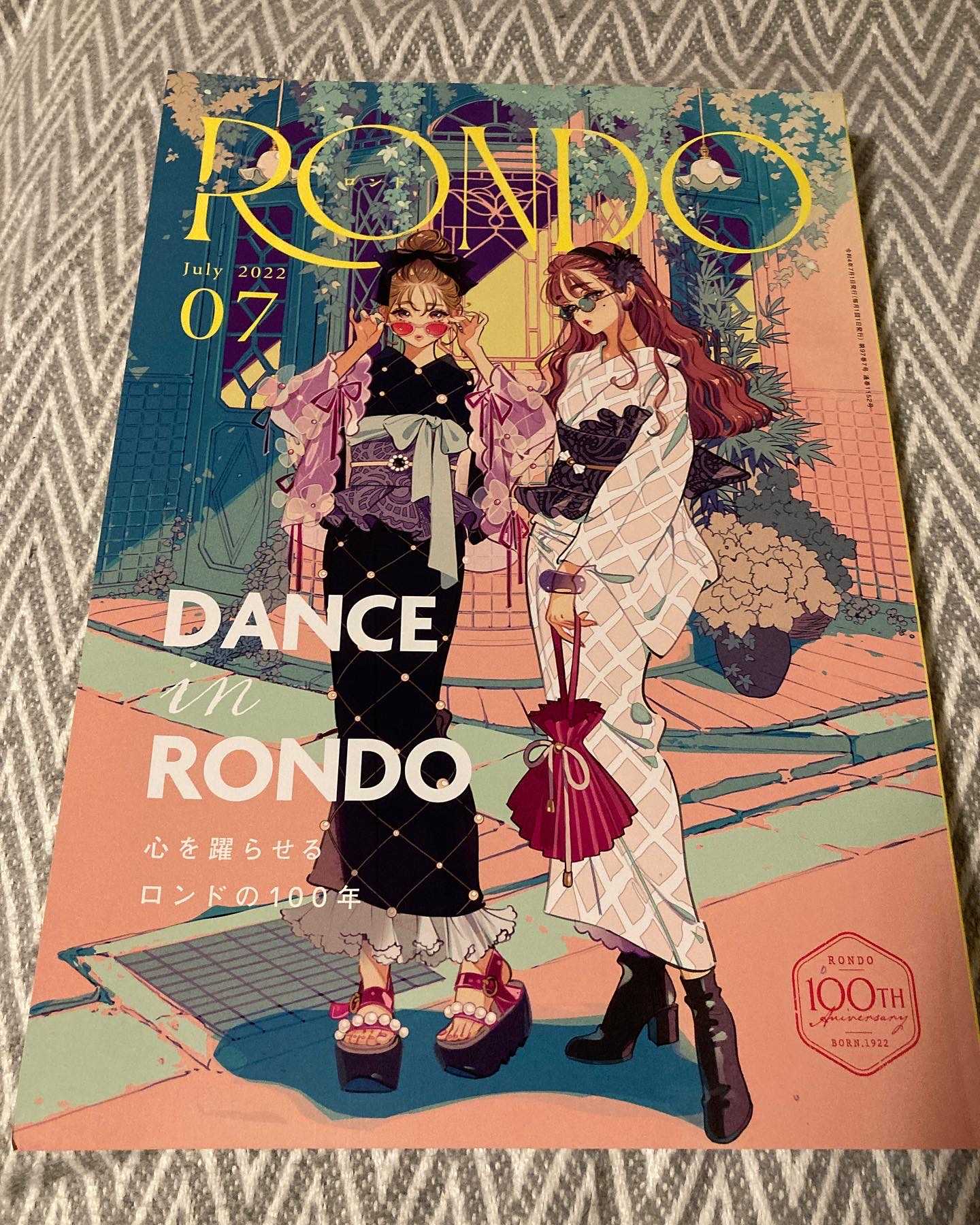 ロンド ＲＯＵＮＤＯ Ｊｕｌｙ２０２２ マツオヒロミ-