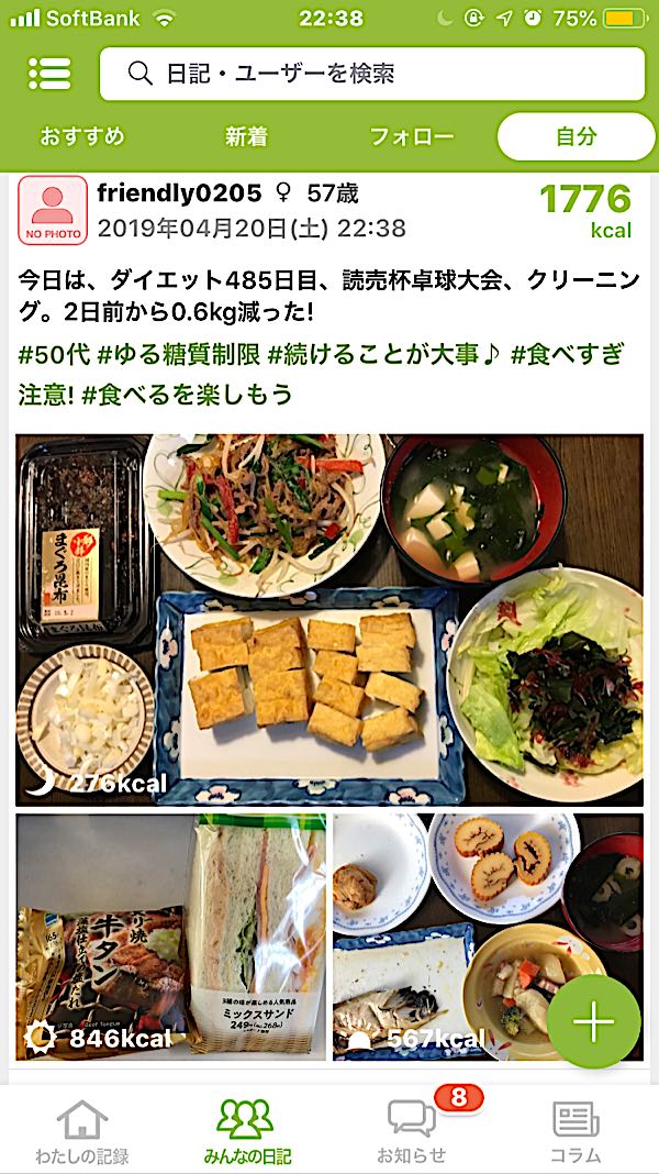 rblog-20190420224238-00.jpg