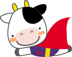 うしちゃん