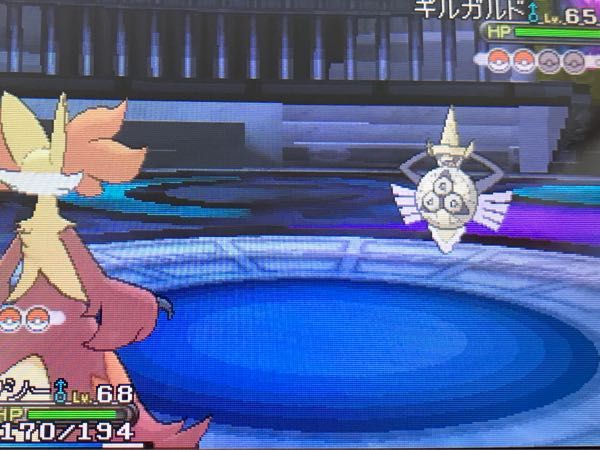 四 天 王 たこやきのポケモンブログ 楽天ブログ