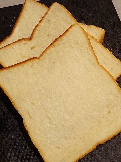 CENTRE　THE　BAKERY　セントル・ザ・ベーカリー　食パン　角食