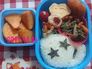 2011-11-14.jpg