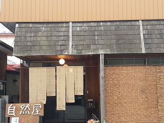 2015-04-17 12.49.54ss.jpg