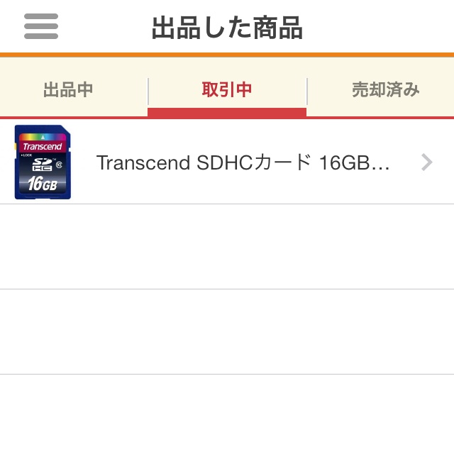 rblog-20131125175957-00.jpg