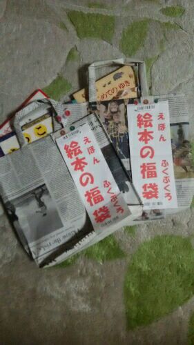 rblog-20160108171332-00.jpg