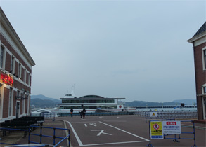 九州110.jpg