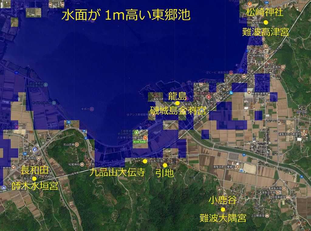 難波津とは東郷池であり、難波の柏の渡りも東郷池にあった | 千三百年