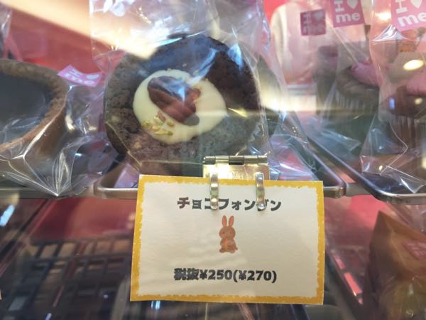 rblog-20161018172658-02.jpg