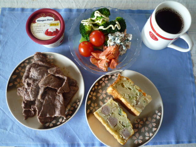 P1020104.JPG