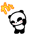 頑張りました.GIF