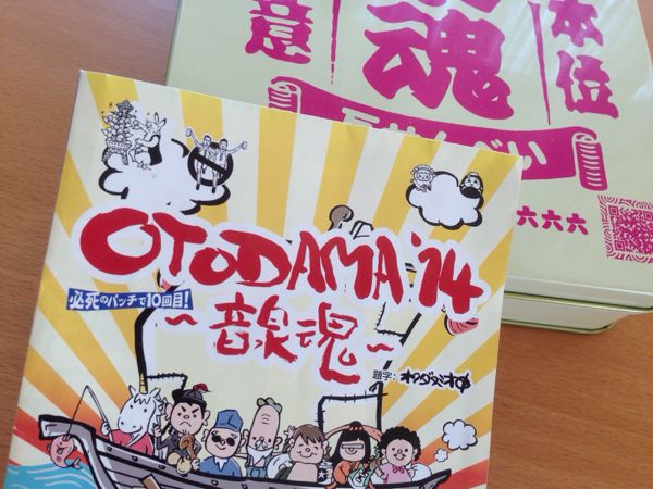 rblog-20140911140056-03.jpg