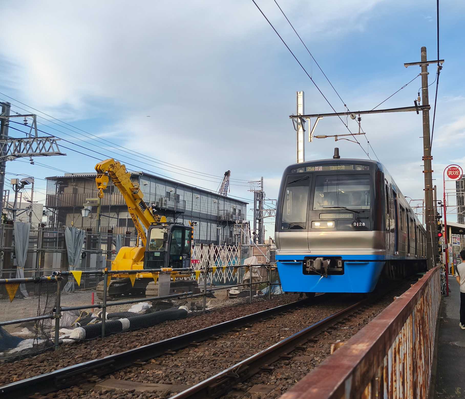 京成立石駅付近 2025年8月 | おん鐵 - 楽天ブログ