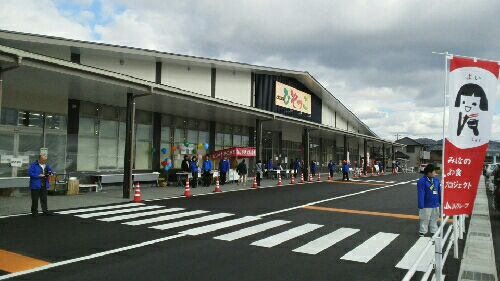 rblog-20151222145423-00.jpg