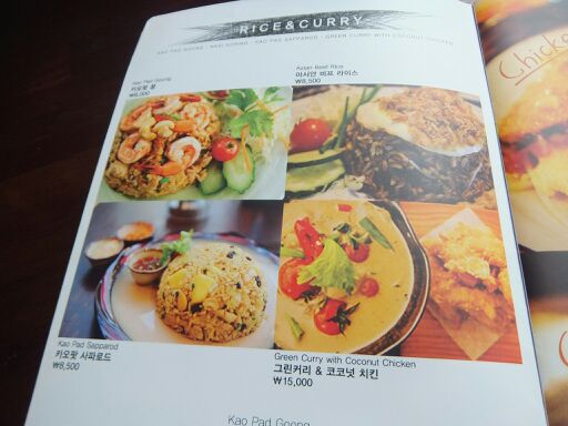 rblog-20140811213253-00.jpg