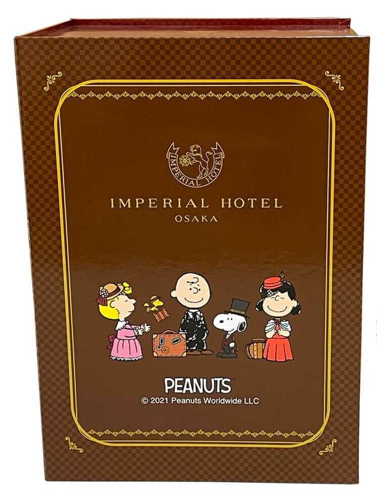 帝国ホテル大阪「ドアマン・スヌーピー」ぬいぐるみが、1,200個限定で