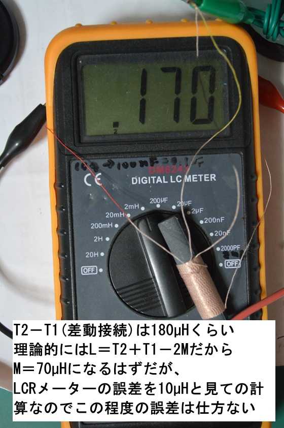 に(プロフ必読) 久しぶりに愛天堂に行ったらZX-2051が有ったので買ってみました