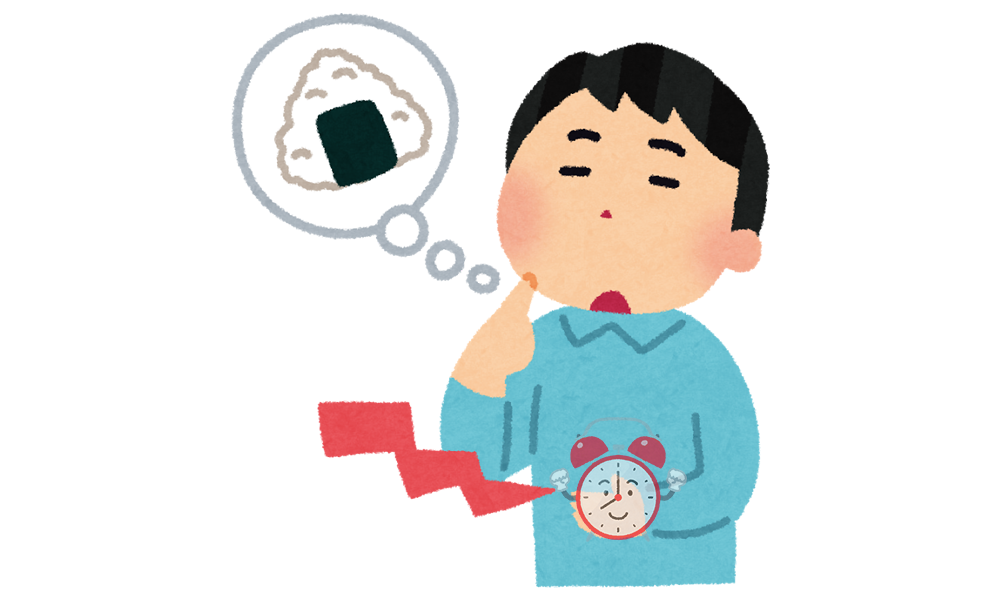 25 時計 いらすとや 家のイラスト