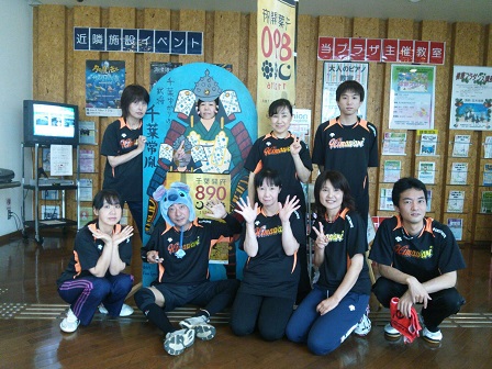 第1回FREEDOM Cup集合写真.jpg