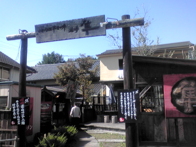F1020018.JPG