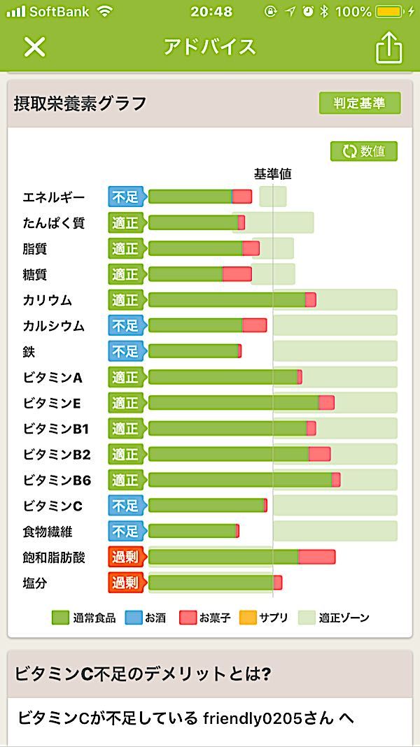 rblog-20181108204954-02.jpg