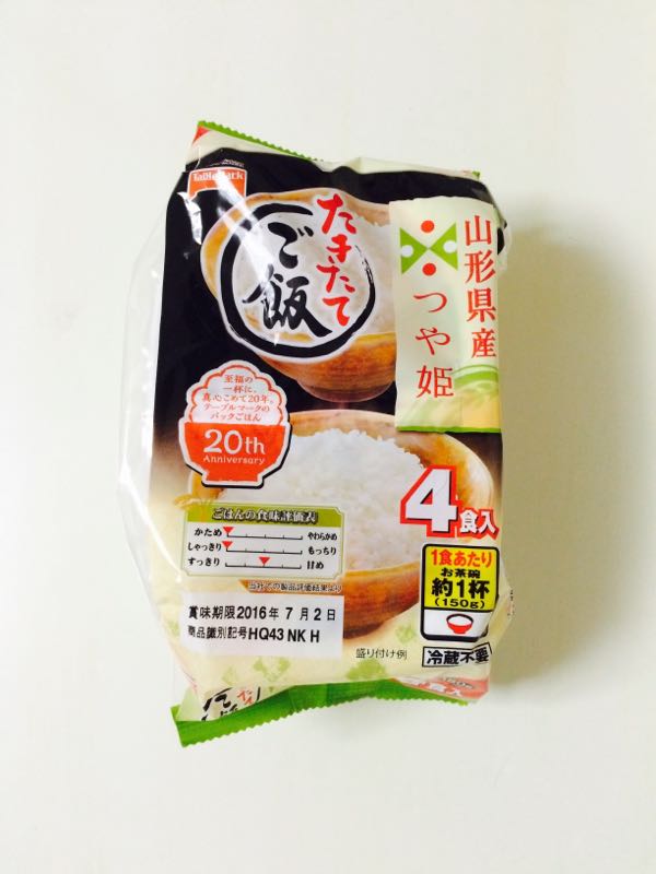 rblog-20151119211209-01.jpg