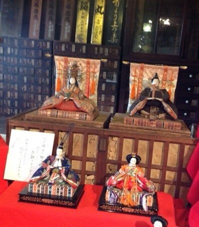hinohina