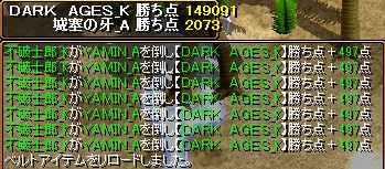 LA祭り.jpg