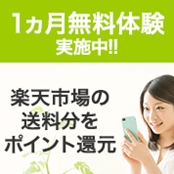 02_premium_0513.jpg