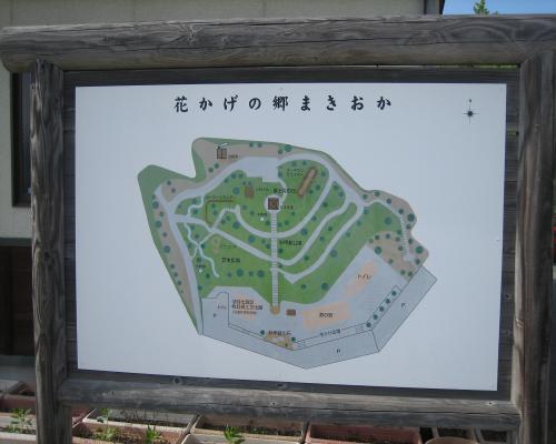 a0256