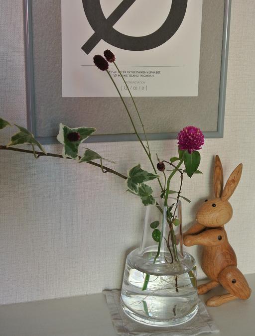 ホルムガード　フローラ　北欧　フラワーベース　花瓶 カイボイスン