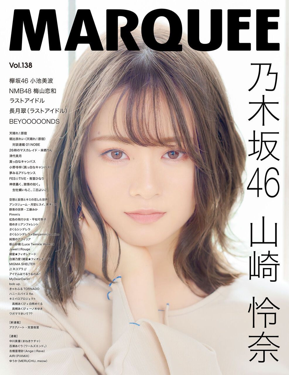 山崎怜奈 サイン色紙 Yahoo!フリマ（旧）+industriasmorenoymoreno.com