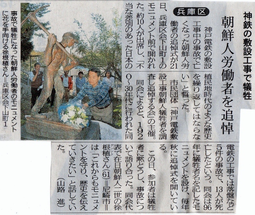 img287 (500x423).jpg