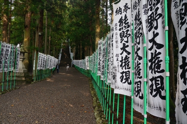DSC01684.JPG