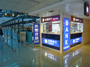 台湾801.jpg