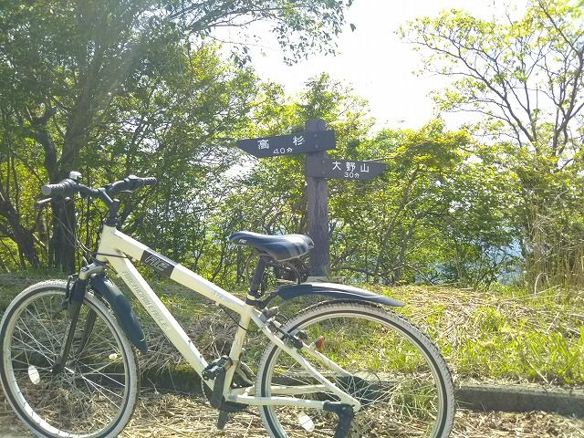 27km 自転車