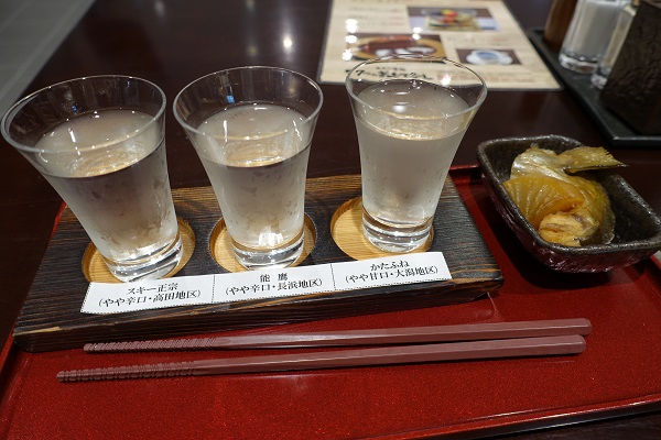 1017d利き酒