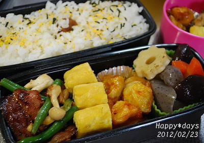 2012年2月23日のお弁当1 