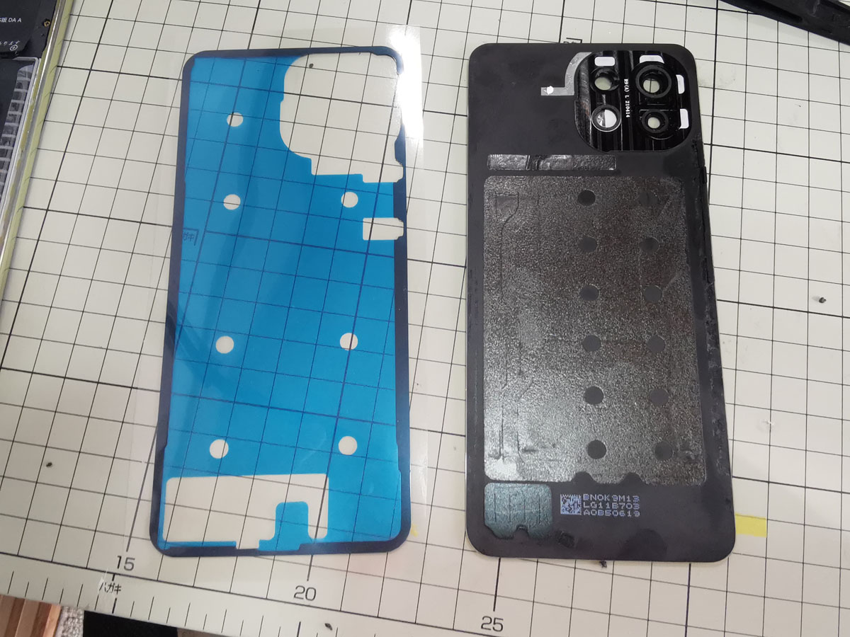 本日のDIY（Xiaomi Mi 11 Lite 5Gのバッテリー交換） | Garage43