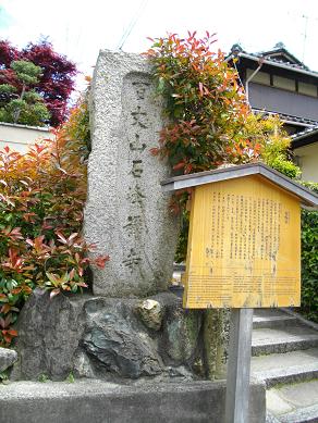 石峰寺